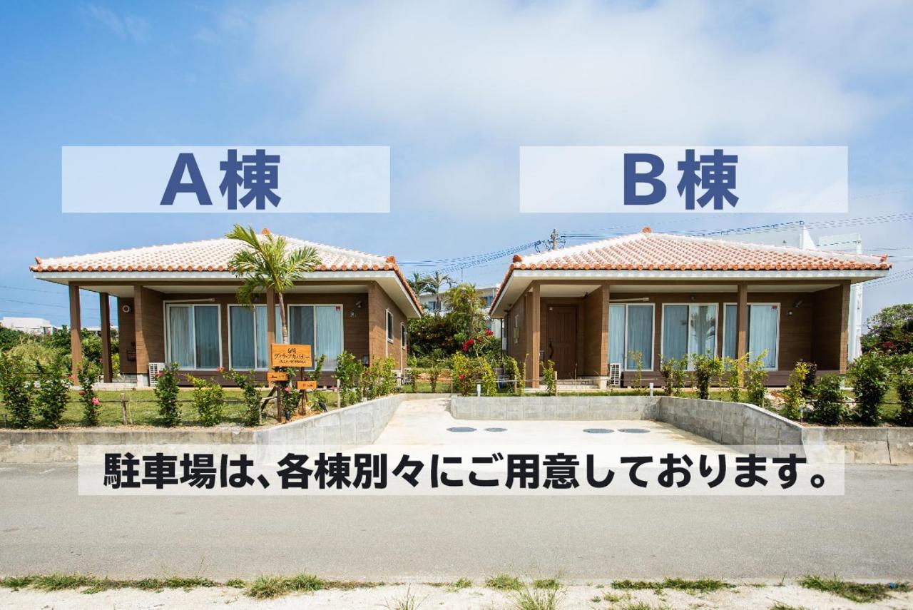 ヴィラ・アカバナー　A棟 Miyakojima  Extérieur photo